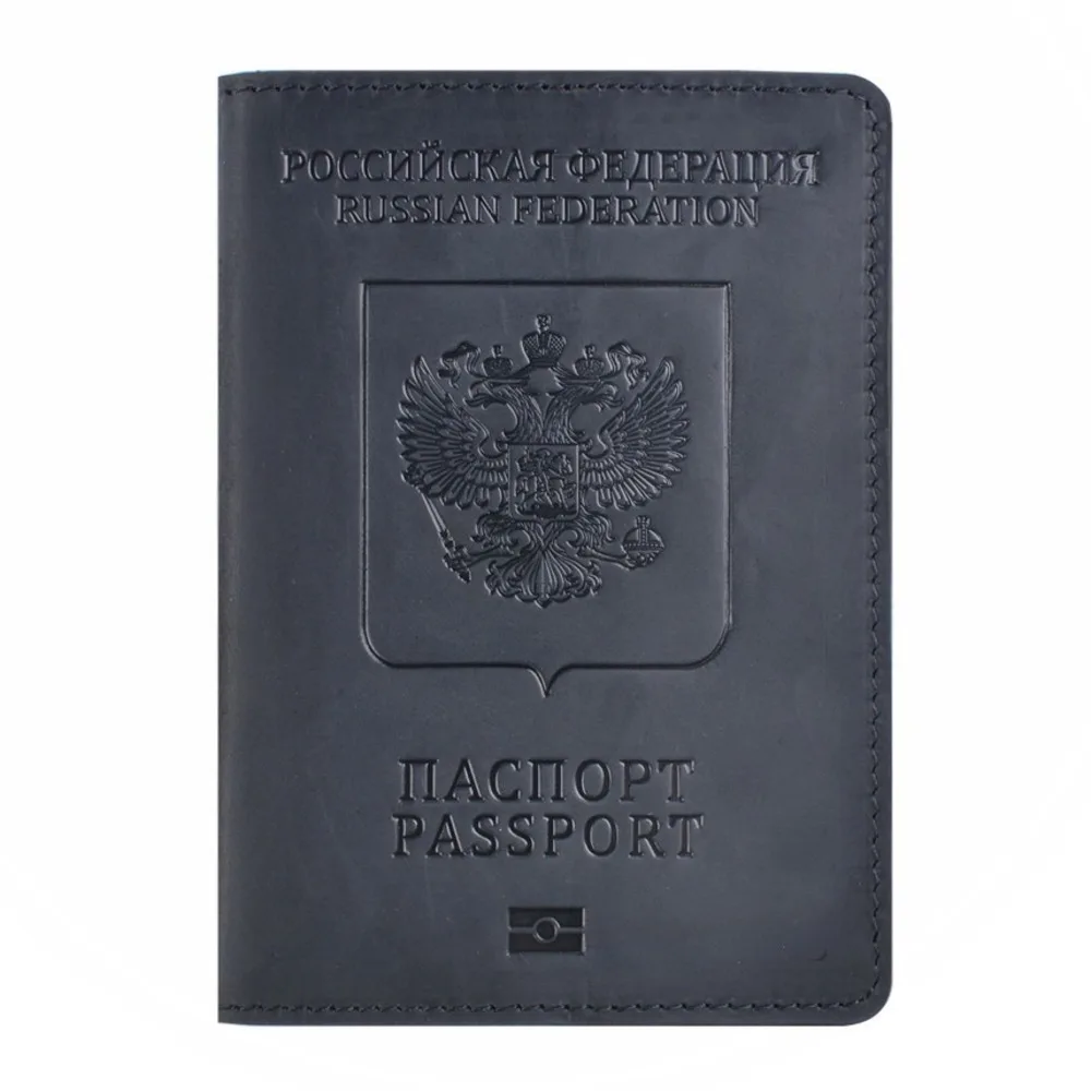 Genuine Leather Passport Cover Bilingual Version Designed For Russian Federation Crazy Horse Leather Card Holder Passport Case Genuine Leather Passport Cover Bilingual Version Designed For Russian Federation Crazy Horse Leather Card Holder Passport Case