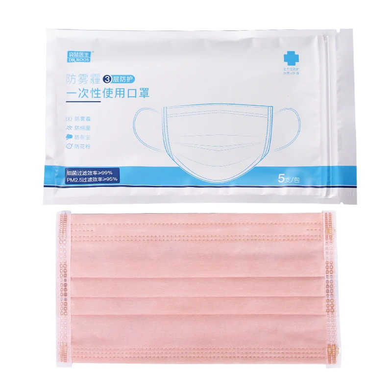 

DR.ROOS 5pcs/pack 5 Color Breathable Disposable Non Woven Spunlace Fabric Protect Face Mask Dust-Proof And Anti-Fog
