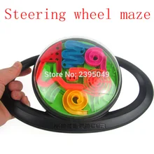 Стиль рулевого колеса, 3D магический шар-лабиринт, креативный 3D магический шар-лабиринт с интеллектом, головоломка, орбитальная игра, детские развивающие игрушки