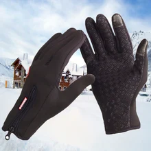 Зимние уличные лыжные спортивные мужские и женские, для верховой езды, на ощупь, Нескользящие, водонепроницаемые, ветрозащитные, флисовые, теплые перчатки от холода