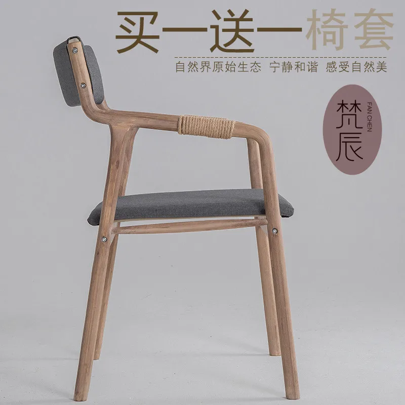 Твердой древесины цюйфу цвет орех ретро современный минималистский обеденный спинка кресла кресло кофе стул для отдыха книга стул, стол