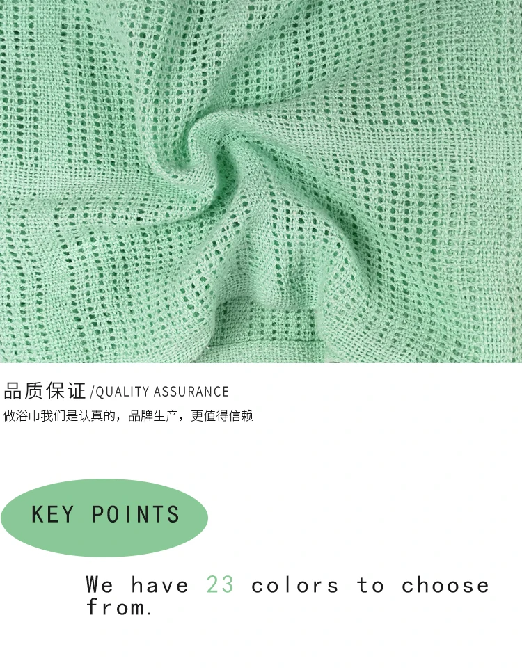 7090速卖通_09