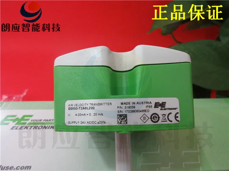 

EE650-T2A6L200/EE65-VB5 wind speed transmitter sensor Anemometer