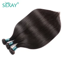 3 пучка волос бразильские прямые волосы пучки предварительно цветные человеческие волосы плетение для наращивания Sexay не пучки волос Remy deal