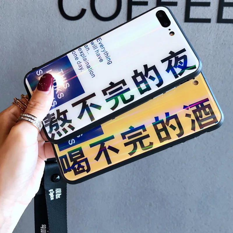 

Aurora glass endless night iphoneX mobile phone shell text Apple8 plus all-inclusive glare 7p lanyard 6s