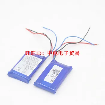

New 682634 applicable wireless Bluetooth audio JBL GO smart music BRIC battery