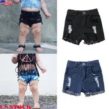 black denim shorts girls