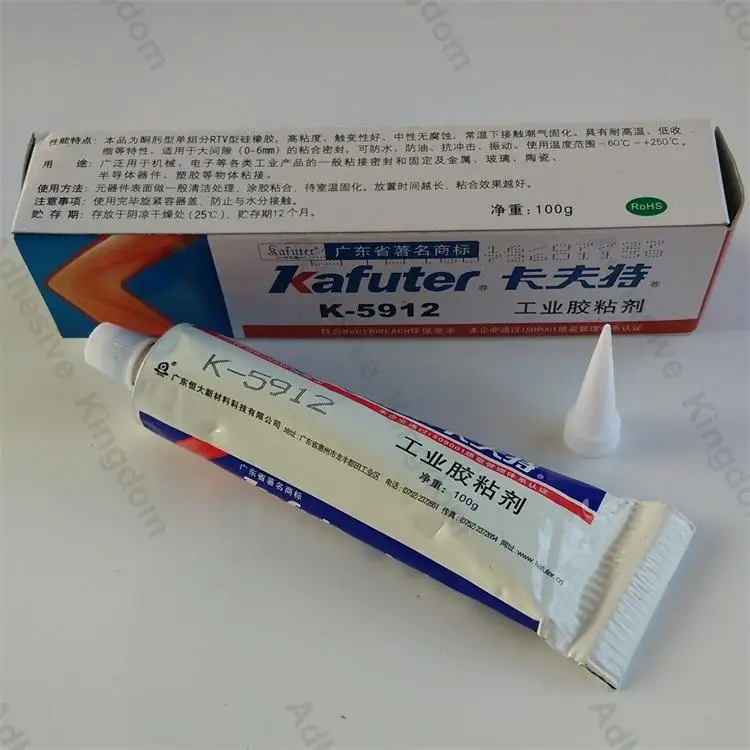 2 шт. Kafuter 100 г K-5912 oxime черный силикон высоковольтное оборудование клей железо Специальная печь клей