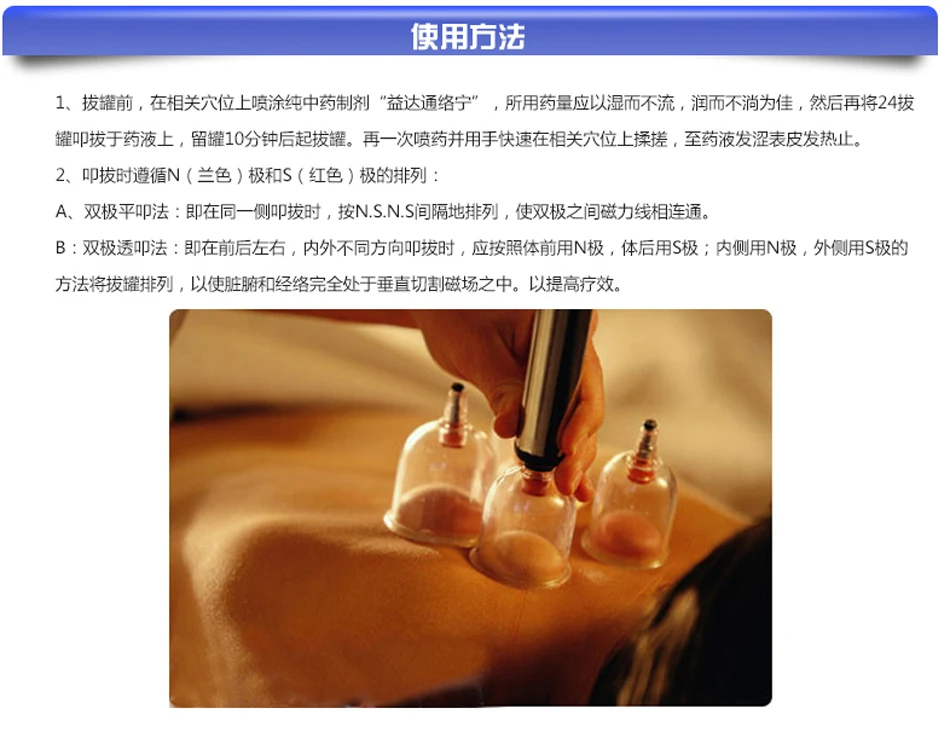 Дешевые 24 шт. банки китайские вакуумные чашки комплект для постановки ...