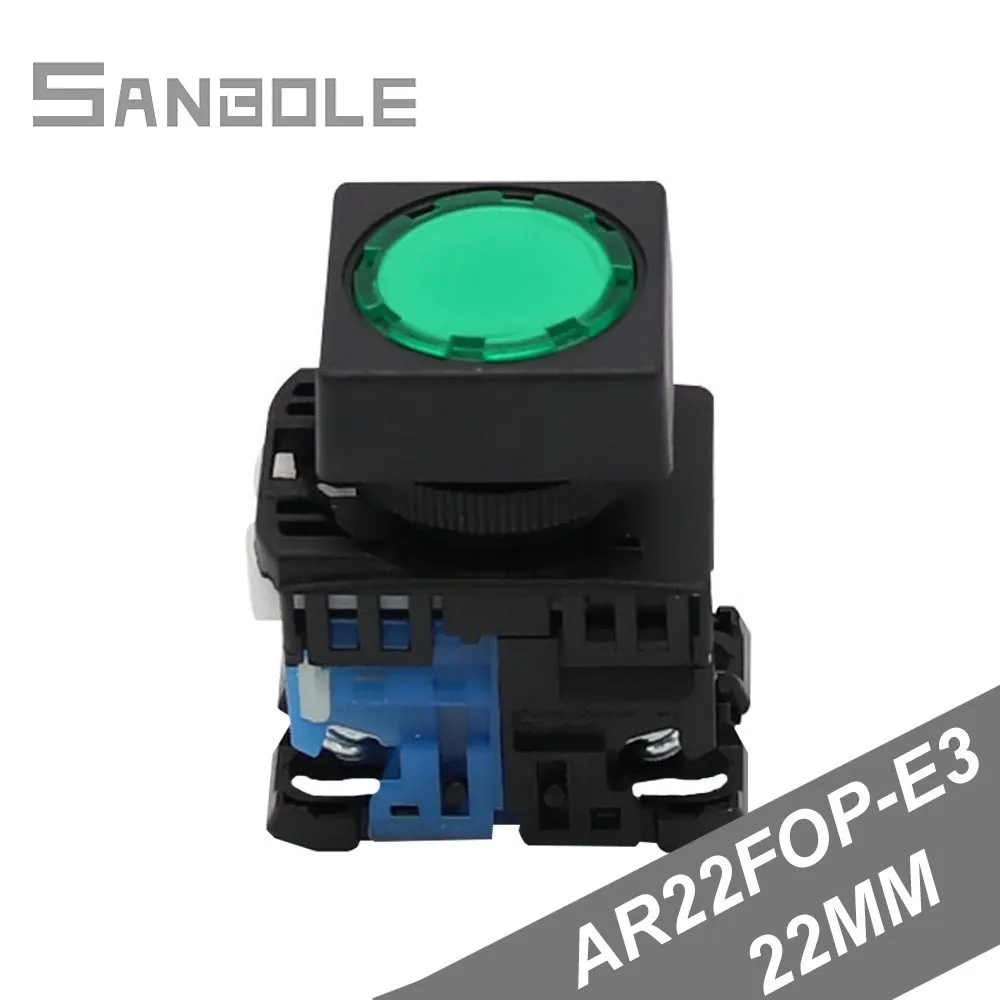 

Push Button Switch Square plastic green button AR22FOP-E3 Flat Knob Lamp Reset Power Control Start Manual Open Hole 22MM