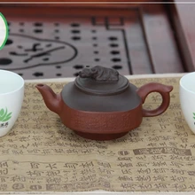 Настоящий исинский китайский чайник для набора Кунг Фу Ча из пурпурной глины Двуцветный чайник храбреца 140 мл