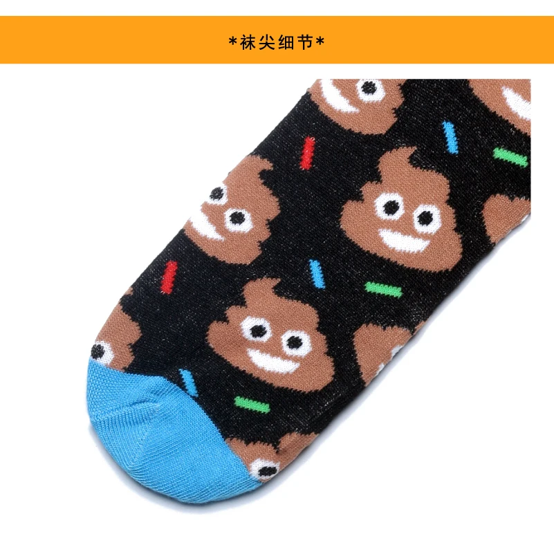 PEONFLY 1 пара мужские носки Повседневное Хлопок Дышащие разноцветные Мультяшные животные Творческий Смешные Happy Socks высокое качество