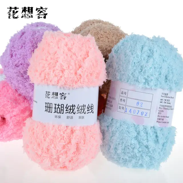 online shop 300g soft