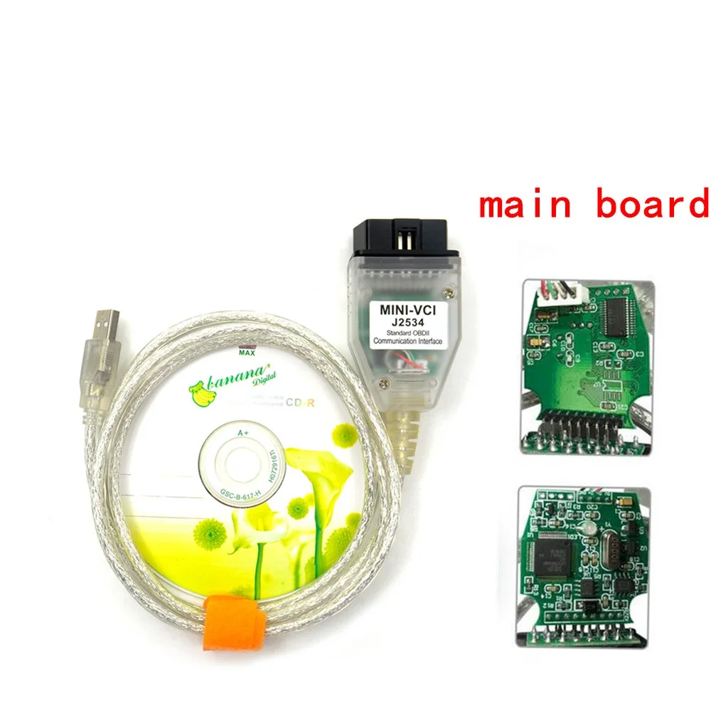 Новейший интерфейс V13.00.022 MINI VCI для диагностического прибора TOYOTA TIS Techstream J2534 OBD2 OBDII