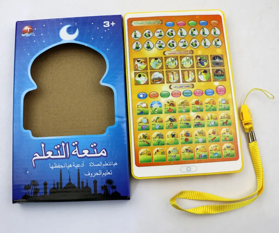 Qjing английский и арабский детский стол Исламский Коран Священный Коран обучающая игрушка двуязычный интеллект развивающий планшет игрушка