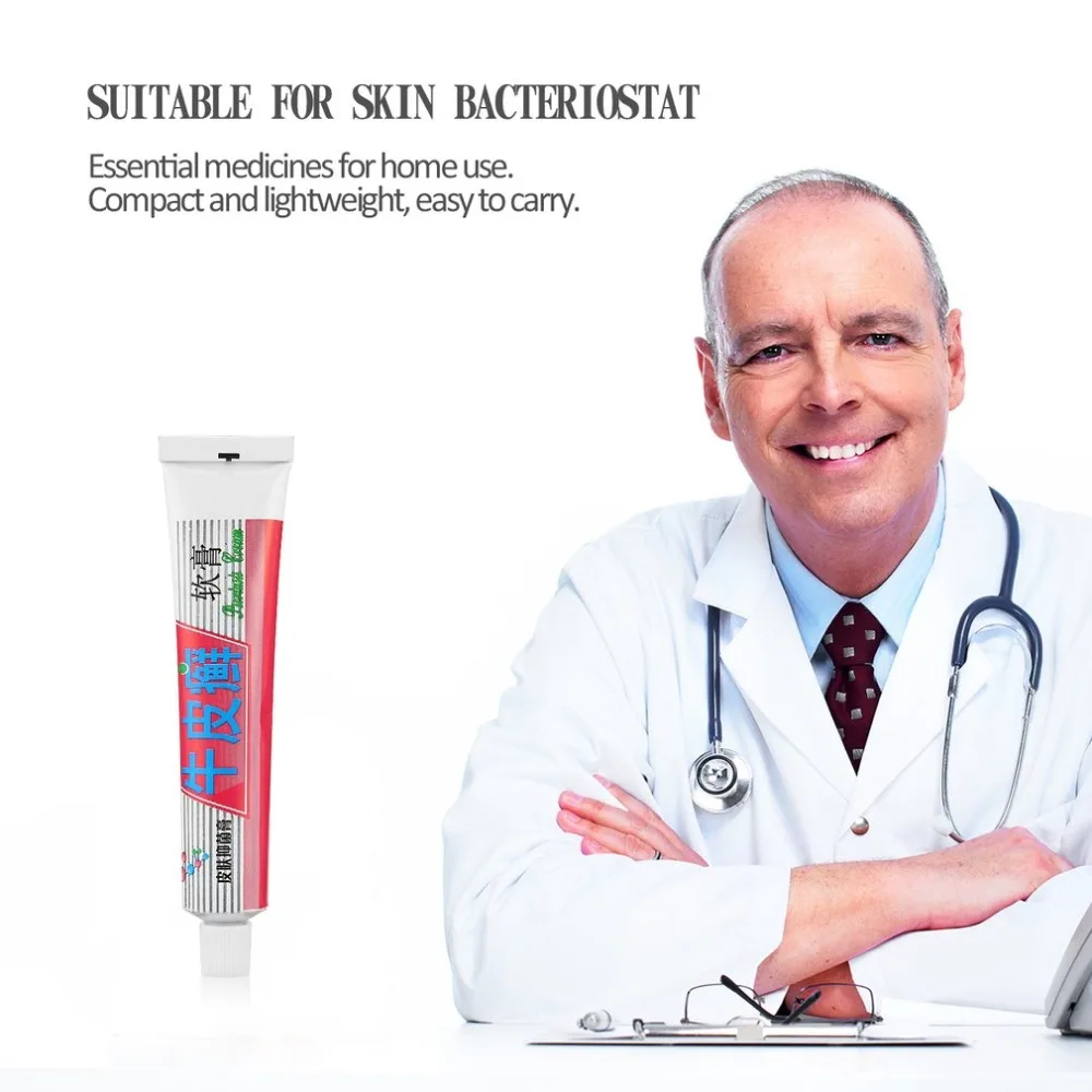 

Accupuncture Portable Psoriasis Antipruritic Ointment Skin Anti-infection Cream Essential Medicines for Home Human Skin Bacteri