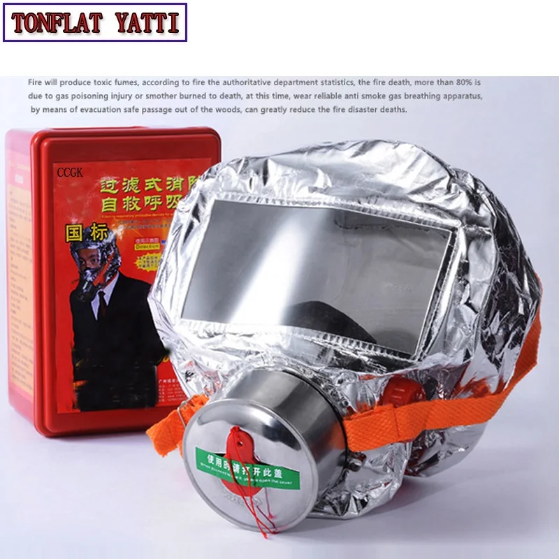 Koop Brandtrap Masker Emergency Kap Zuurstof gas Maskers Ademhalingstoestellen 30 minuten Rook Giftig Filter Gas Masker met Verpakking Doos Escape MASKER