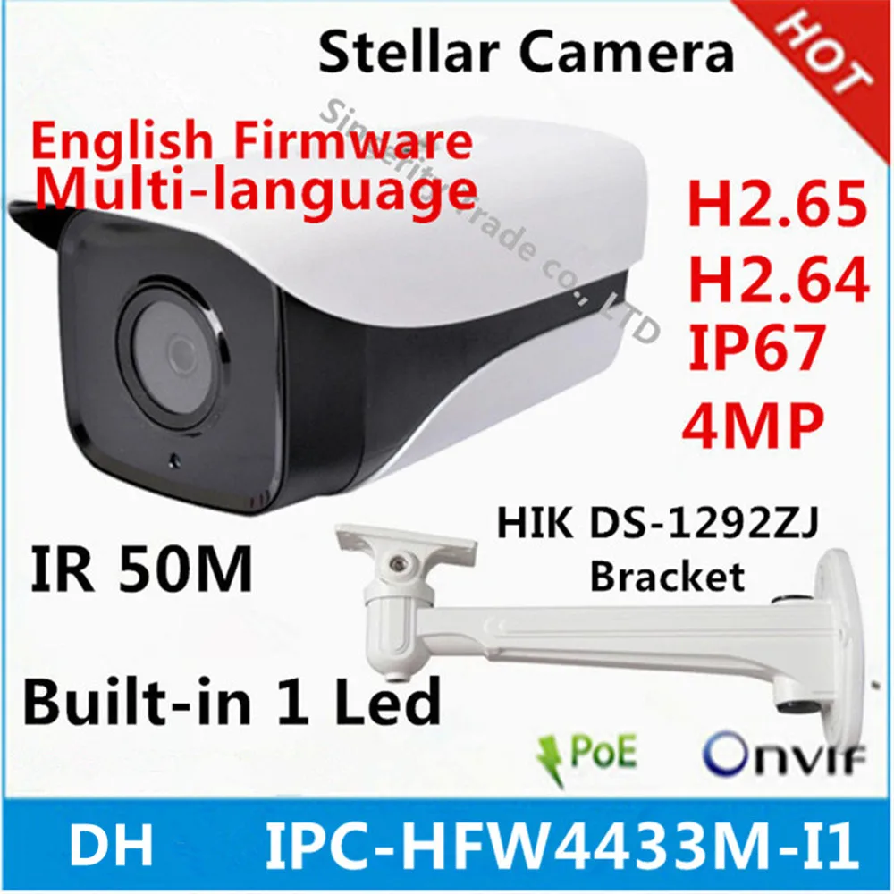 

original DH IPC-HFW4433M-I1 4MP Starlight Camera built-in POE IP67 IR50M cctv camera with bracket replace IPC-HFW4431M-I1