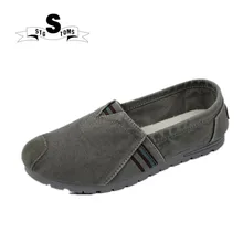 Парусиновая обувь мужская синяя дышащая износостойкая обувь удобные кроссовки на шнуровке с круглым носком прогулочная обувь на плоской подошве tm0055