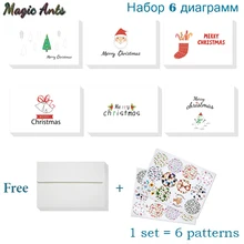 6 шт спасибо Рождественская открытка с наклейки на конверте зимние праздники год пользовательские заметки карта пустой внутри поздравительная открытка подарки