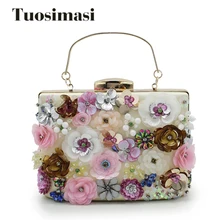 New Arrival Shell Flower Accessory Women Evening Bags Chain Shoulder Messenger Bags style women Ladies Handbags Tote handle