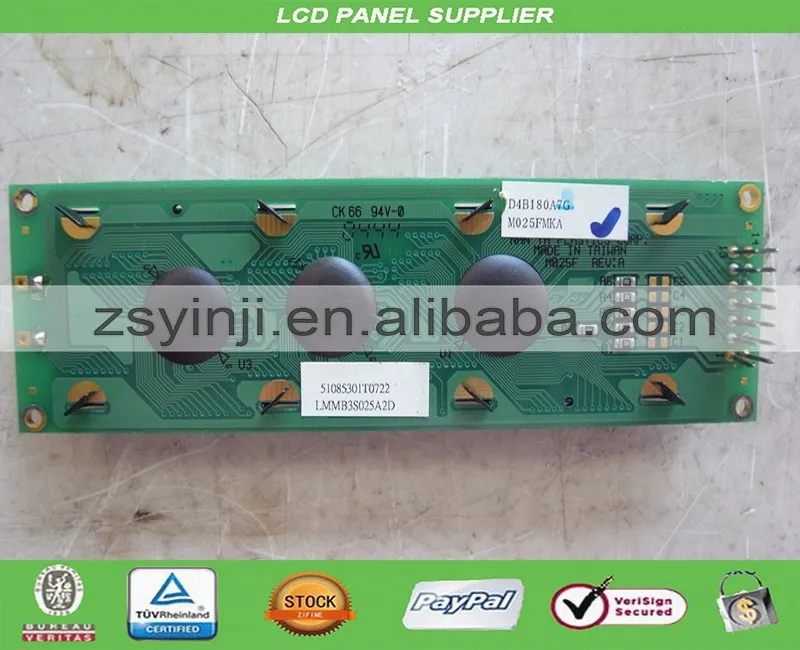 

lcd display D4B180A7G M025FMKA LMMB3S025A2D M025