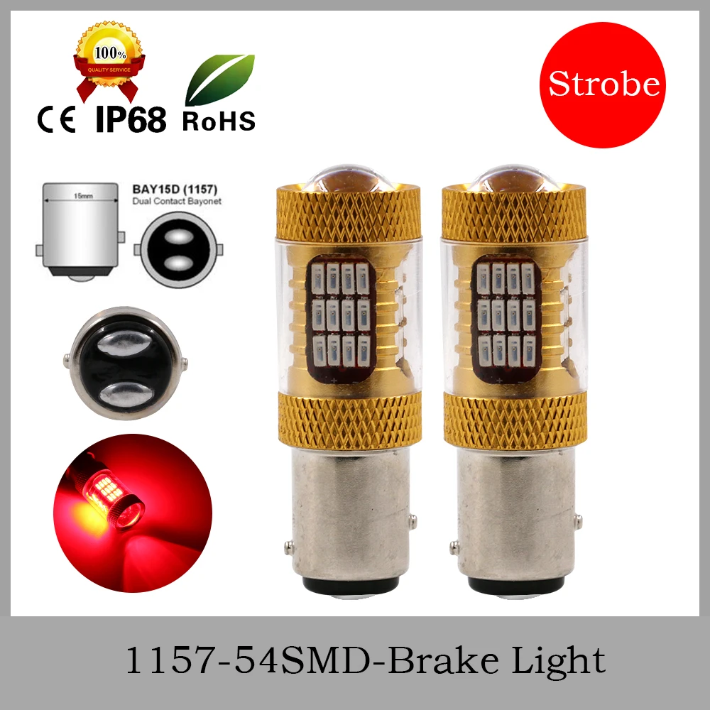 Высокий яркий светодиодный стробоскоп S25 BA15D 1157 54 с чипом Cree SMD4014 12-24 В все модели