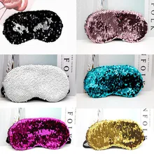 1 шт., милая маска для сна, маска для сна с блестками, маска для глаз русалки, рыбная чешуя, дорожный тент для глаз, маска для лица, повязка для сна