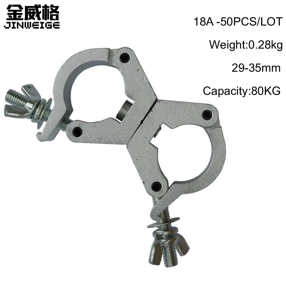 Free Shipping 50pcs/Lot 29 35mm 80KG Aluminum Material Stage Light Hook