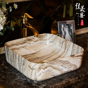 

uropean Desktop Art Washbasin 1434