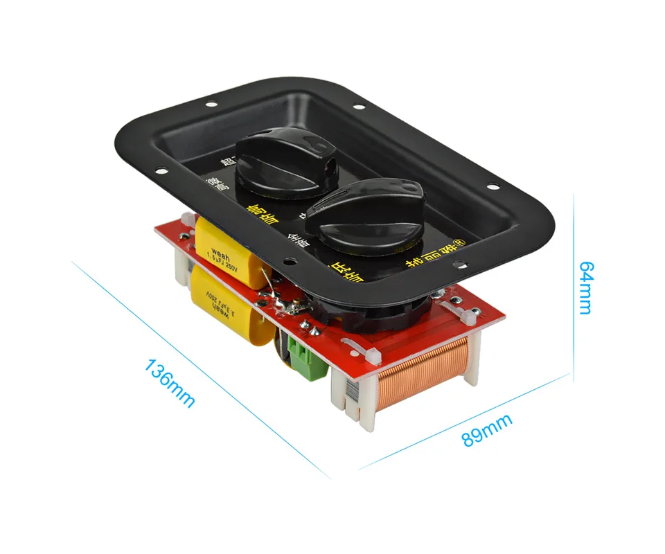 AIYIMA 1 шт. 300 Вт аудио Динамик 2 Way кроссовер ВЧ среднего уровня баса независимая кроссовер с делителем частоты Динамик s emi фильтр "сделай сам"