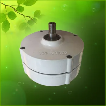 

300w 12/24v ac brushless wind power generator