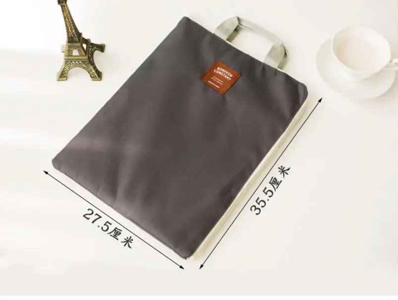 QQ20180808165109