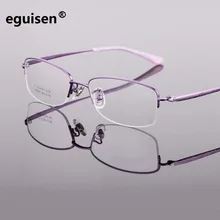 Ширина-145, новинка, чистый титан, ультра-светильник, половинная оправа, большое лицо, женская мода, близорукость, оптические оправы для очков, женские очки