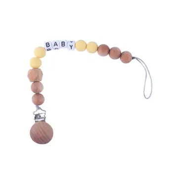 

Baby Accessories Baby Pacifier Chain Infant Products Wood Silicone Nipple Clip Beaded Anti-chain Soother Teether