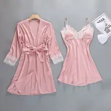 Сексуальный женский халат и халат, кружевной Халат+ Ночное платье, комплект из 2 предметов, одежда для сна, Женский пижамный комплект, халат из искусственного шелка, женское белье