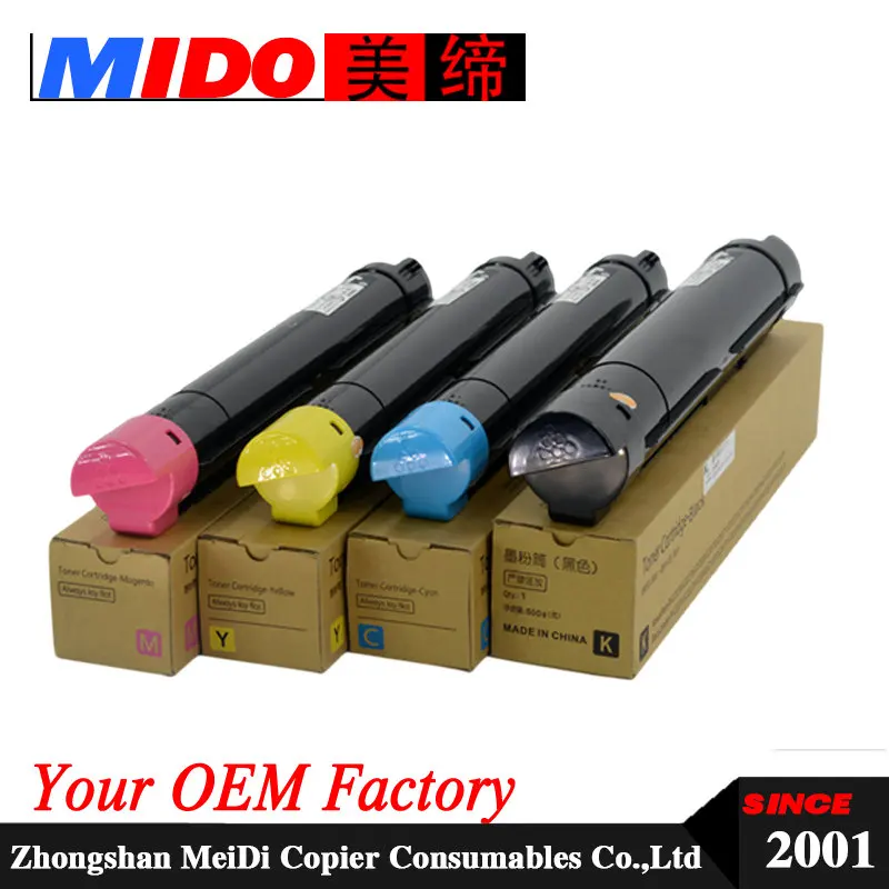 

2260 toner cartridge for Docuprint IV C2260 2263 2265