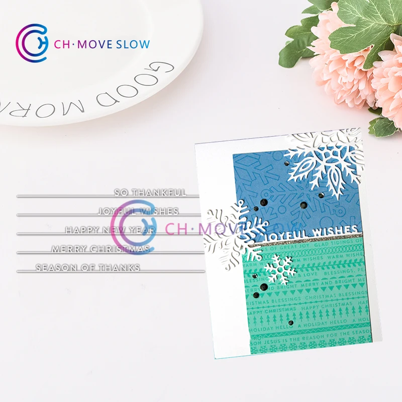 

CH HOLIDAY WORDS ON A LINE Metal Cutting Dies For Scrapbooking DIY Cards Album Decoration Stencil Paper Craft Handmade Album Car