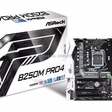 Новинка для ASRock B250 Pro4 рабочего Материнская плата B250 LGA1151 DDR4 SATA3 USB3.0 Поддержка I5 7500 6500