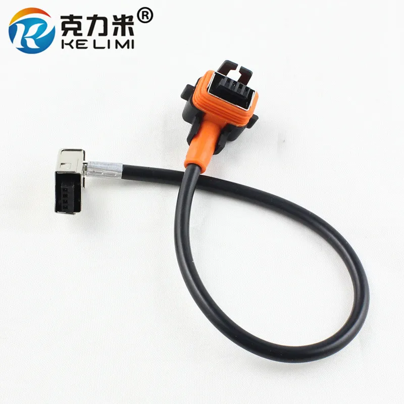 

2x D1S D1R D1C HID Xenon Bulb Converter Connector Wire Harness Adapter Socket
