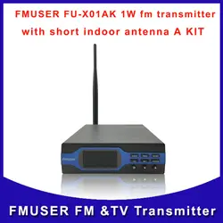 FMUSER FU-X01AK 1 Вт мощность регулируемый дальний вещания дома миниатюрный fm-передатчик с антенной и комплект питания для радиостанции