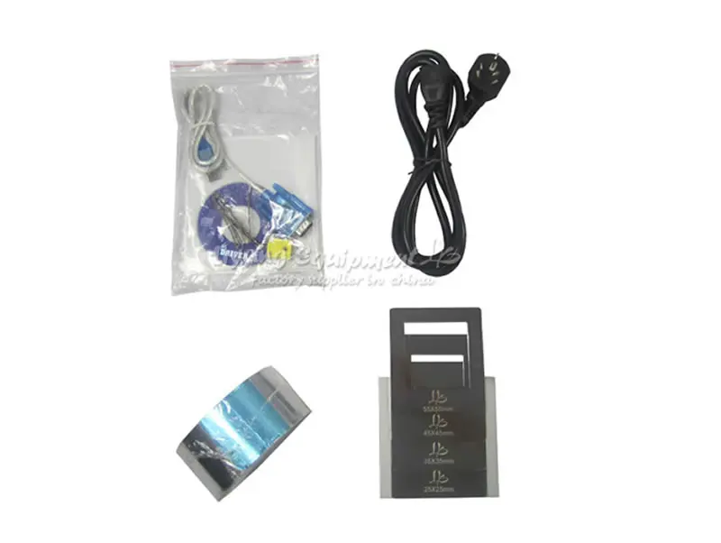 LY IR8500 (11)