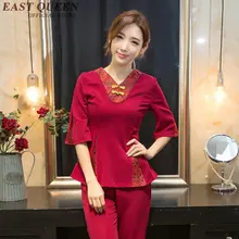 Униформа для салона красоты, розовые медицинские платья, униформа медсестры с v-образным вырезом, рабочая одежда, костюмы xxxl AA2751 YQ