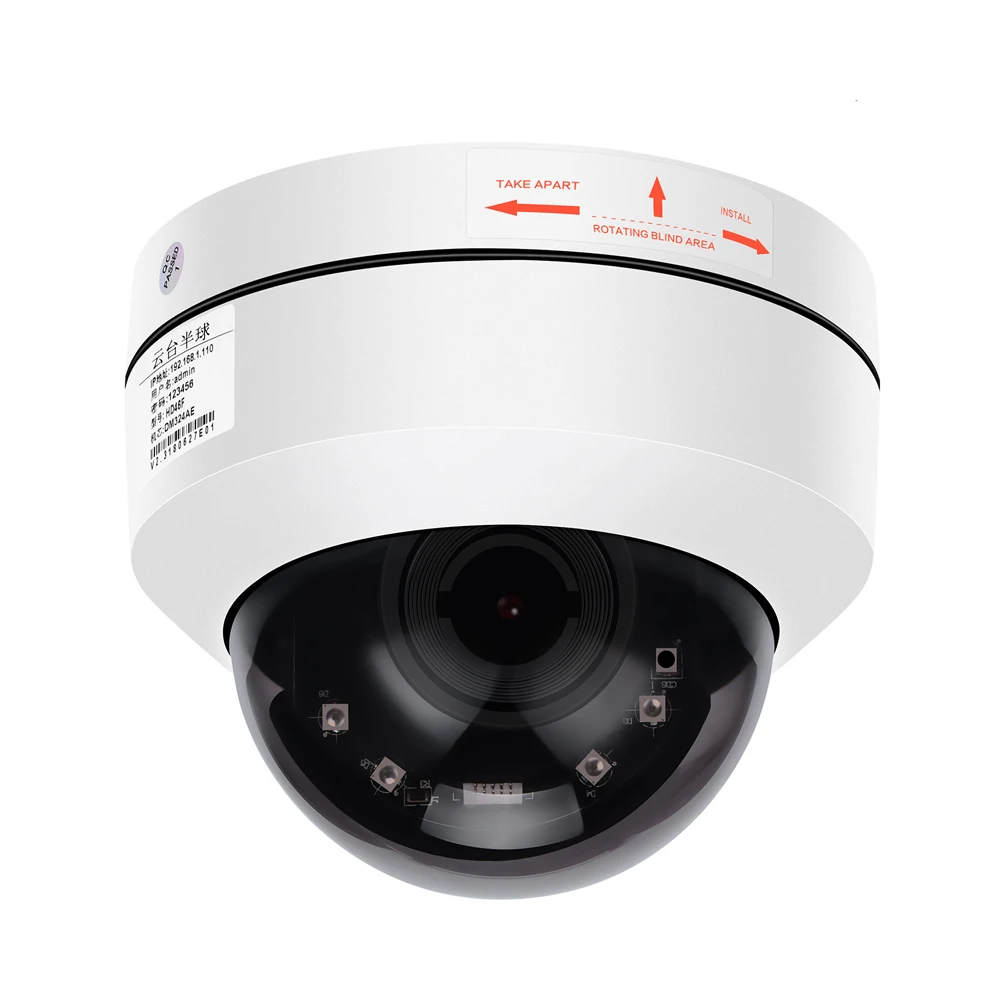 Hamrolte 1080P PoE IP PTZ 4in1 AHD TVI/CVI/CVBS Камера 4xzoom мини Скорость купол Камера sony IMX323 IP66 Водонепроницаемый открытый Камера