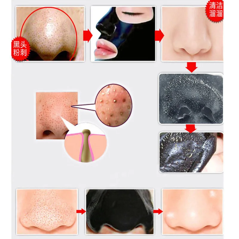 Beauty Nose Mask Herbal Blackhead Removal Black Mask Face Mask Black Head Pore Strip Peel Off Makeup Maquiagens 10pcs/lot
