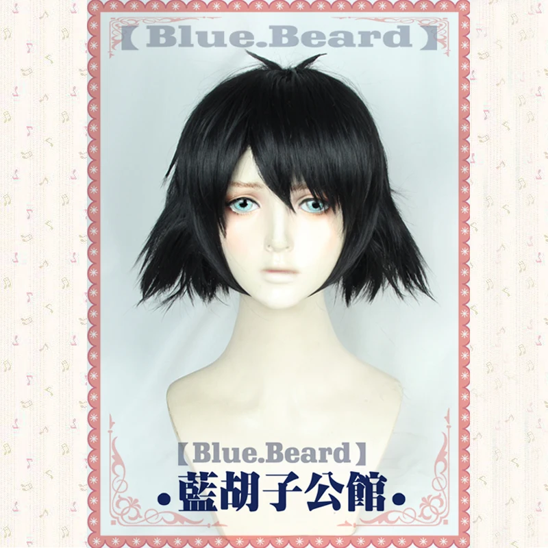 

Steins Gate 0 Shiina Mayuri Black Short Wig Cosplay Styled Role Play Wig + Wig Cap
