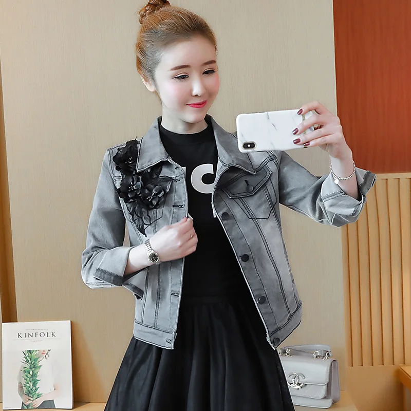 10527354647_178798011