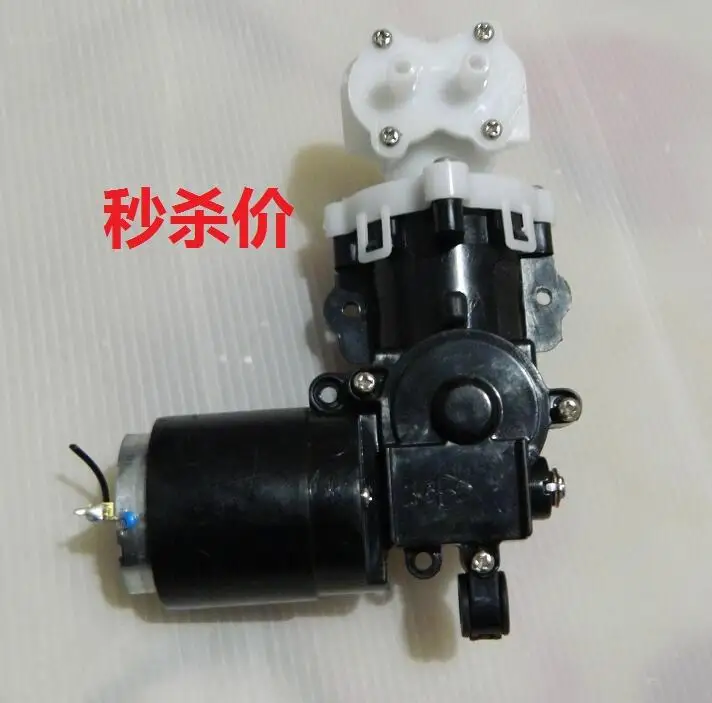 Vente Mabuchi 545 Dc Haute Pression Pompe à Eau Auto