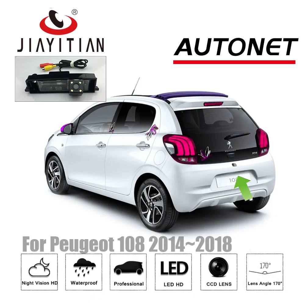 JiaYiTian камера заднего вида для Peugeot 108 2014 ~ 2018 CCD/ночное видение/резервная