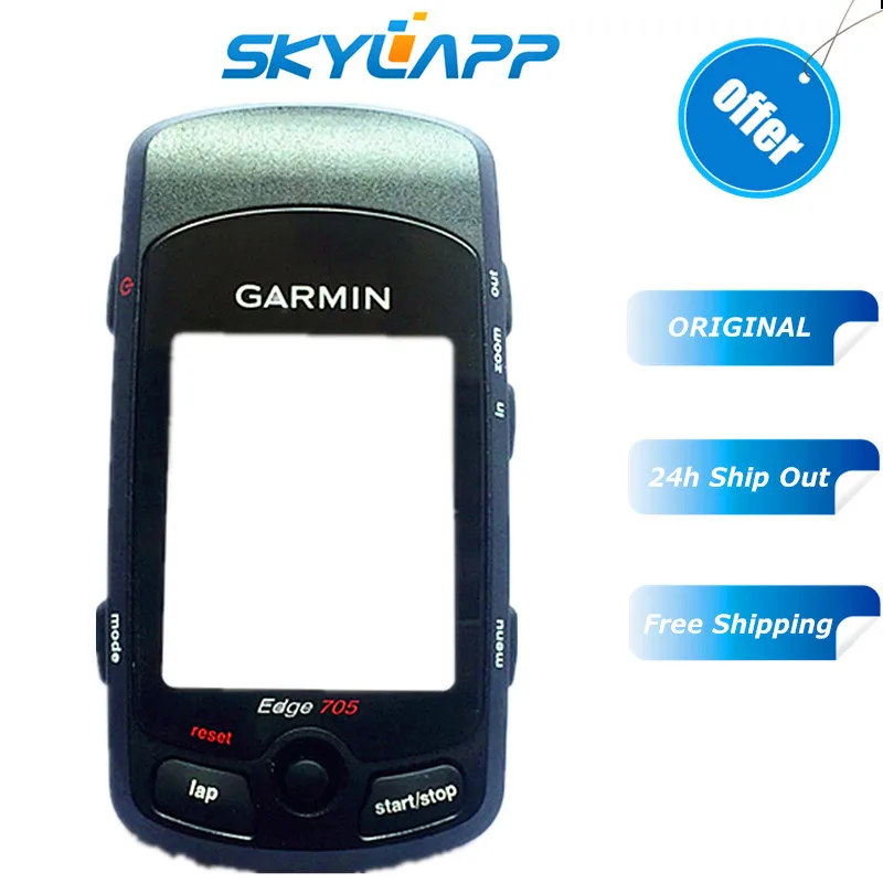 

Original 2.2" inch black Surface shell for GARMIN EDGE 705 bicycle speed meter front cover Repair replacement Free shipping